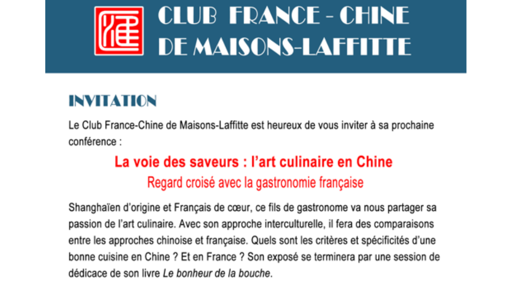 CLUB FRANCE-CHINE : CONFERENCE SUR L'ART CULINAIRE EN CHINE